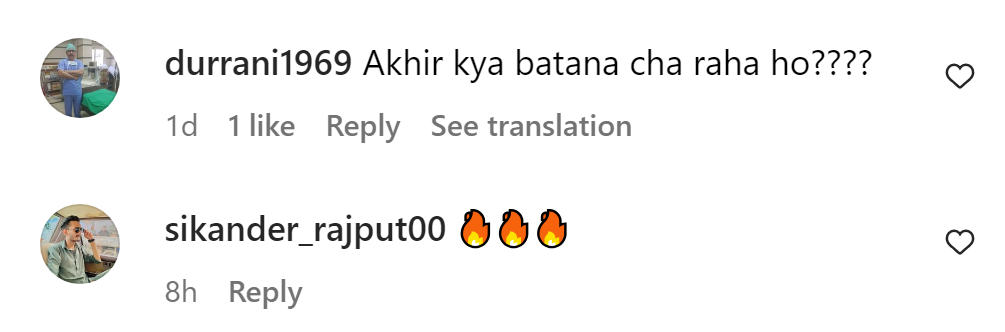 Capture 19