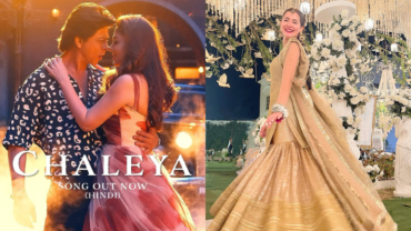 Pakistani Actress Hania Aamir Dances to 'Chaleya': A True SRK Fan!