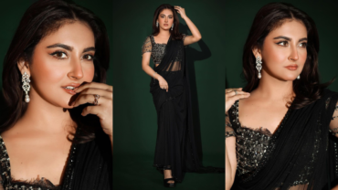 Hiba Bukhari Faces Criticism for Bold Attire at LSA 2023