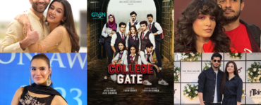 College Gate Actors in Their Personal Lives