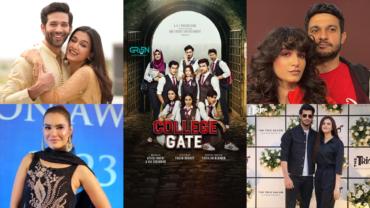College Gate Actors in Their Personal Lives