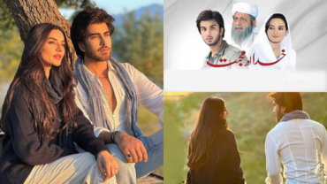 Imran Abbas and Sadia Khan's New TV Drama Stirs Fan Excitement