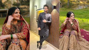 Imam Ul Haq's Bride Shines in Mehndi Ensemble