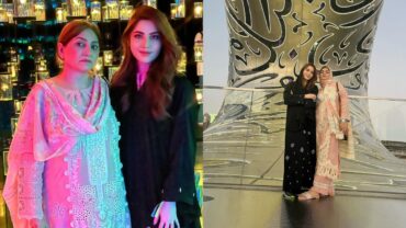 Neelam Muneer Explores Dubai Museum Alongside Her Mother