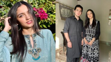 Aina Asif's Heartwarming Photos with Brother