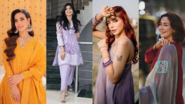 Eid Ul Fitr 2024: Pakistani Celebrities on Day 2